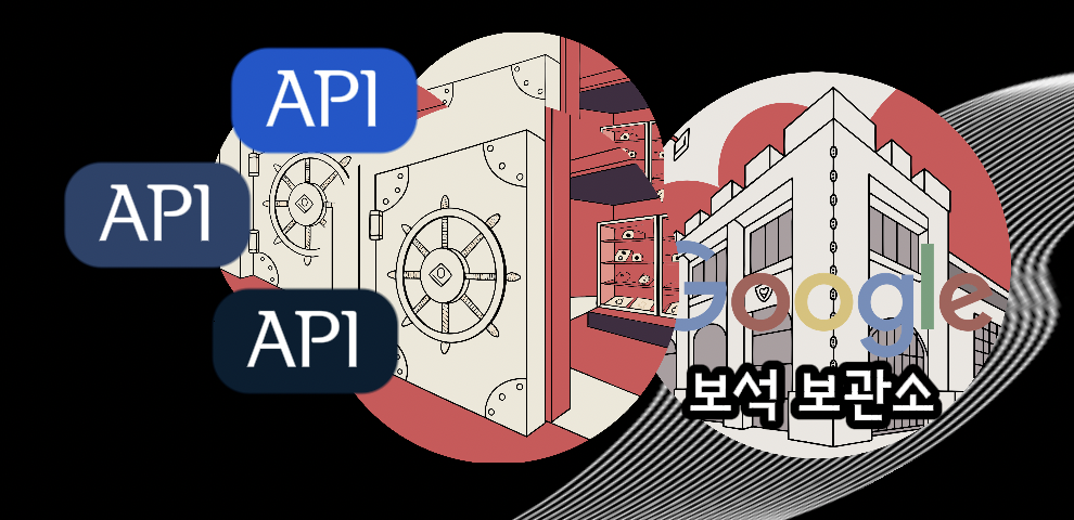n8n 구글 인증 등록 8